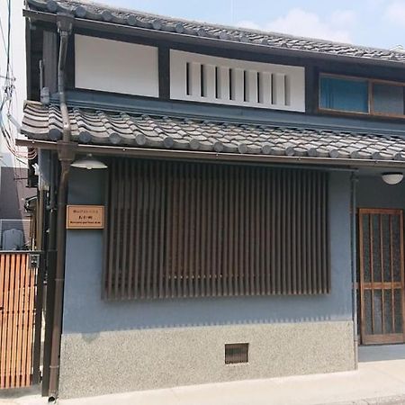桃山ゲストハウス おかだ Kyoto Bagian luar foto