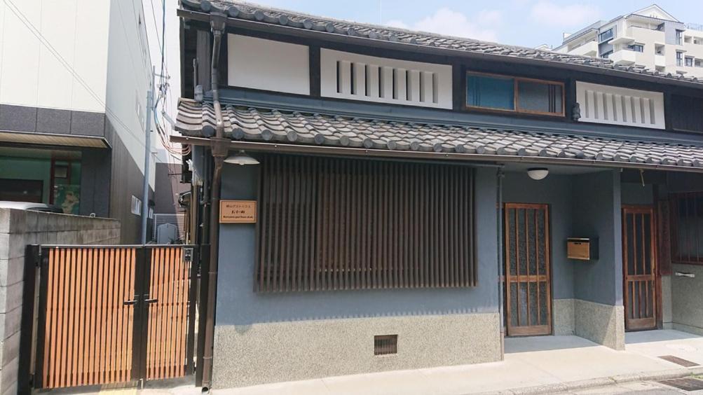 桃山ゲストハウス おかだ Kyoto Bagian luar foto