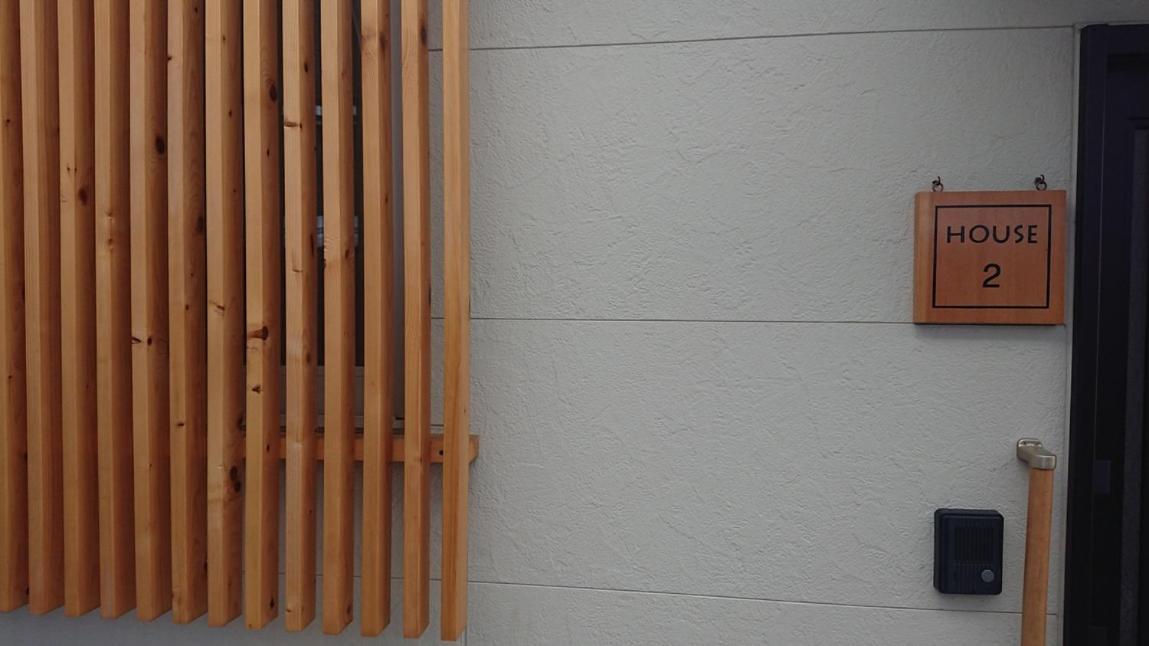 桃山ゲストハウス おかだ Kyoto Bagian luar foto
