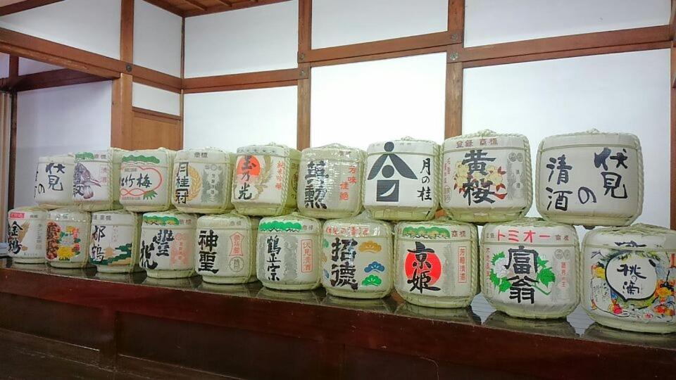 桃山ゲストハウス おかだ Kyoto Bagian luar foto